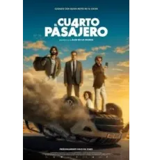 Четвёртый пассажир (2022)