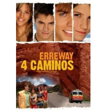 Четыре дороги (2004)