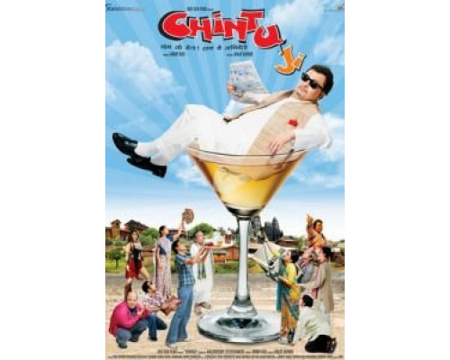 Чинту Джи  (фильм 2009) смотреть онлайн