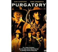 Чистилище (1999)