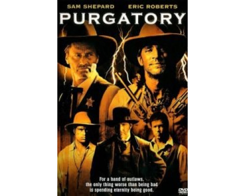 Чистилище  (фильм 1999) смотреть онлайн