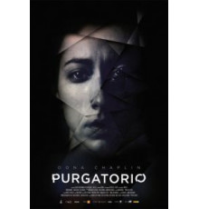 Чистилище (2014)