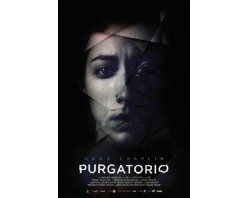 Чистилище  (фильм 2014) смотреть онлайн