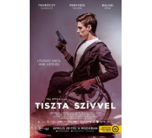 Чистое сердце, или Киллеры на колёсах (2016)