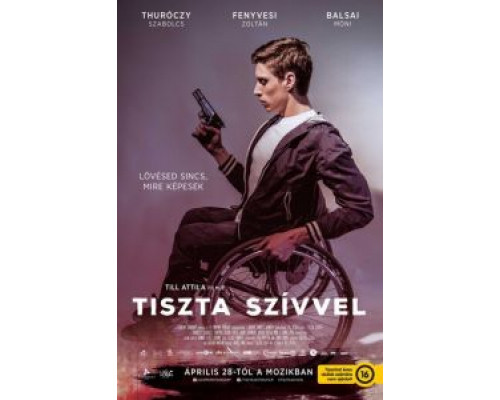 Чистое сердце, или Киллеры на колёсах  (фильм 2016) смотреть онлайн