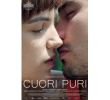 Чистые сердца (2017)