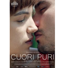 Чистые сердца (2017)