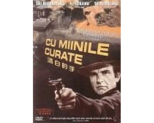 Чистыми руками  (фильм 1972) смотреть онлайн