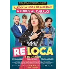 Чокнутая (2018)