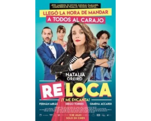 Чокнутая  (фильм 2018) смотреть онлайн