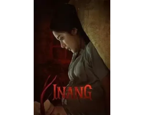 Чрево  (фильм 2022) смотреть онлайн