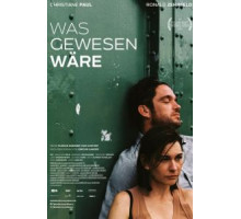 Что было бы (2019)