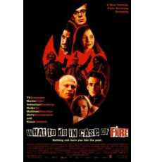 Что делать в случае пожара? (2001)