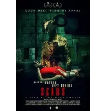 Что воды оставили позади: Шрамы (2022)