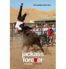 Чудаки навсегда (2022)