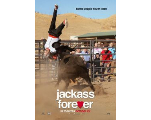 Чудаки навсегда  (фильм 2022) смотреть онлайн