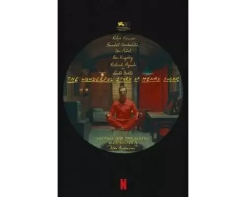 Чудесная история Генри Шугара  (фильм 2023) смотреть онлайн