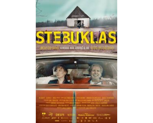 Чудо  (фильм 2017) смотреть онлайн