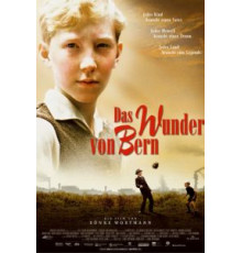 Чудо Берна (2003)