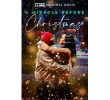 Чудо перед Рождеством (2022)