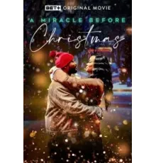 Чудо перед Рождеством (2022)