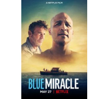 Чудо в океане (2021)