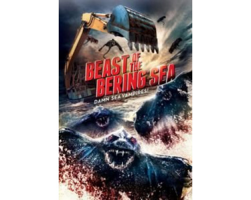 Чудовища Берингова моря  (фильм 2013) смотреть онлайн