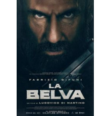 Чудовище (2020)