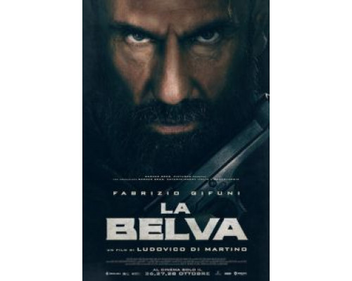 Чудовище  (фильм 2020) смотреть онлайн