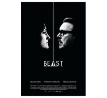 Чудовище (2011)