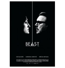 Чудовище (2011)