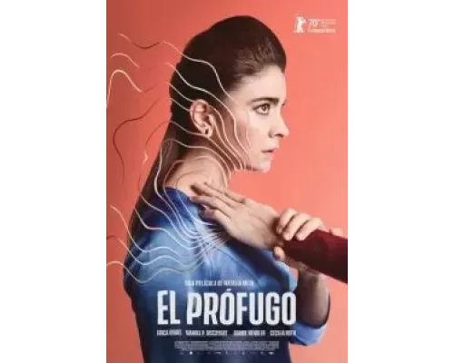 Чужак  (фильм 2020) смотреть онлайн