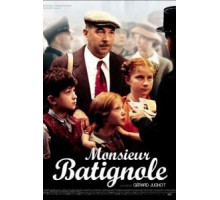 Чужая родня (2002)