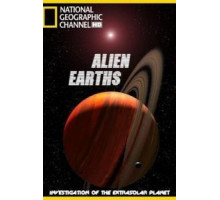 Чужие миры (2009)