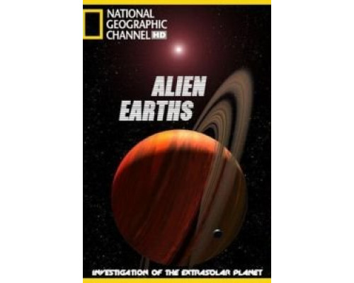 Чужие миры  (фильм 2009) смотреть онлайн