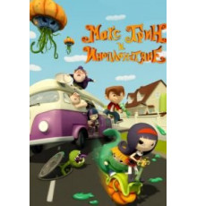 Чужие: Поле битвы - Земля (2021)