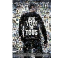 Чужими глазами (2012)