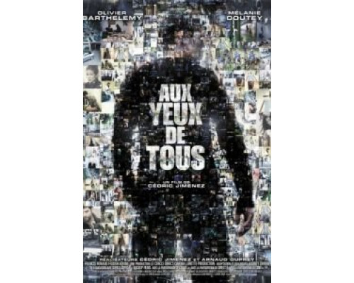 Чужими глазами  (фильм 2012) смотреть онлайн