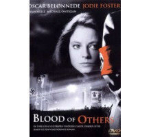 Чужой кровью (1984)