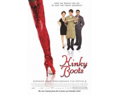 Чумовые боты  (фильм 2005) смотреть онлайн