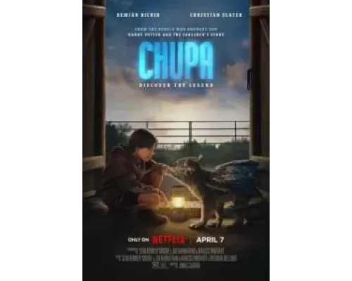 Чупа  (фильм 2023) смотреть онлайн