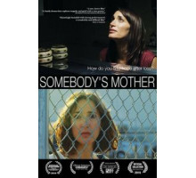 Чья-то мать (2016)