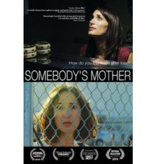 Чья-то мать (2016)