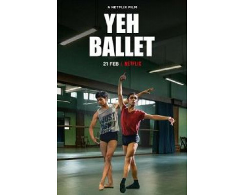 Да, балет  (фильм 2020) смотреть онлайн