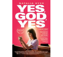 Да, бог, да (2019)