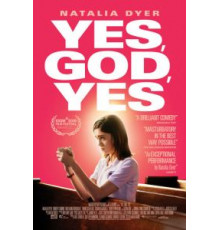 Да, бог, да (2019)