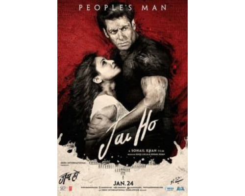 Да здравствует победа!  (фильм 2014) смотреть онлайн