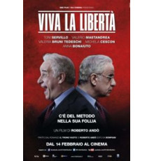 Да здравствует свобода (2013)