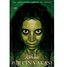 Даббе: История джинна (2012)