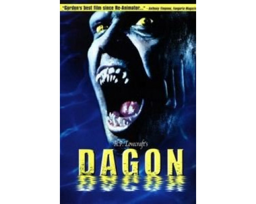 Дагон  (фильм 2001) смотреть онлайн
